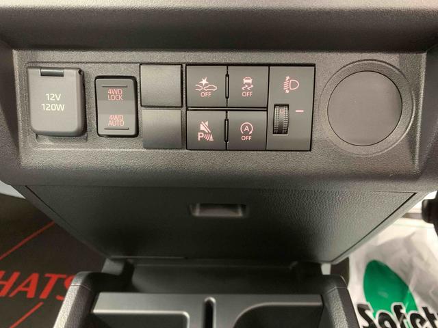 ハイゼットトラックスタンダード 4WD ラジオ 保証付き(静岡県)の中古車