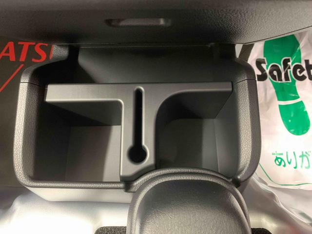 ハイゼットトラックスタンダード 4WD ラジオ 保証付き(静岡県)の中古車