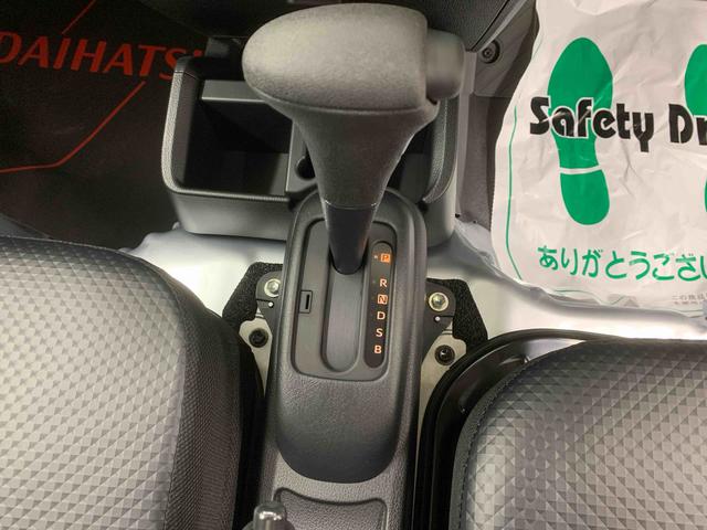 ハイゼットトラックスタンダード 4WD ラジオ 保証付き(静岡県)の中古車