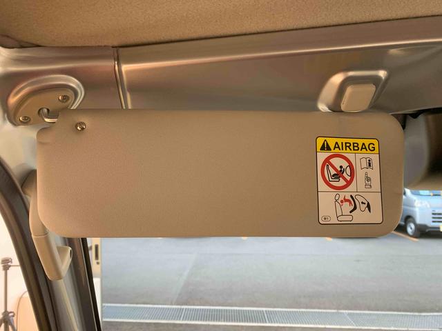 ハイゼットトラックスタンダード 4WD ラジオ 保証付き(静岡県)の中古車