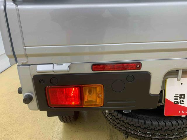 ハイゼットトラックスタンダード 4WD ラジオ 保証付き(静岡県)の中古車