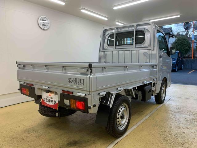 ハイゼットトラックスタンダード 4WD ラジオ 保証付き(静岡県)の中古車