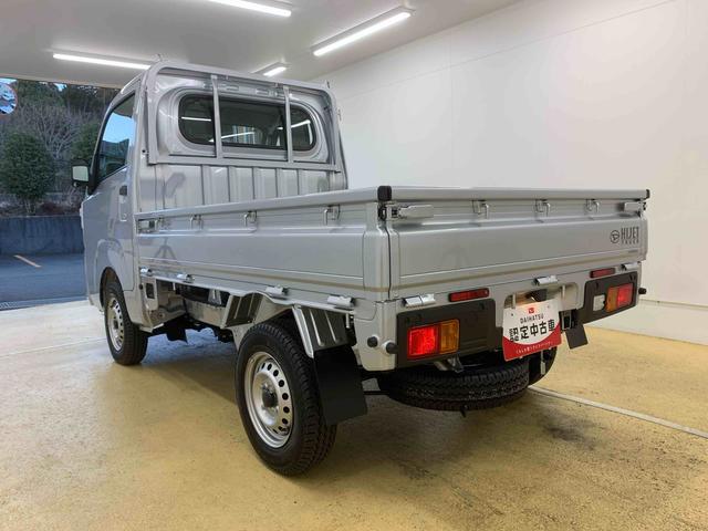 ハイゼットトラックスタンダード 4WD ラジオ 保証付き(静岡県)の中古車