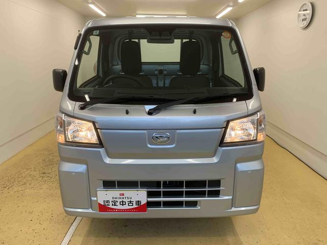 ハイゼットトラックスタンダード 4WD ラジオ 保証付き(静岡県)の中古車