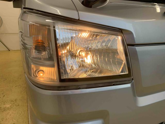 ハイゼットトラックスタンダード 4WD ラジオ 保証付き(静岡県)の中古車