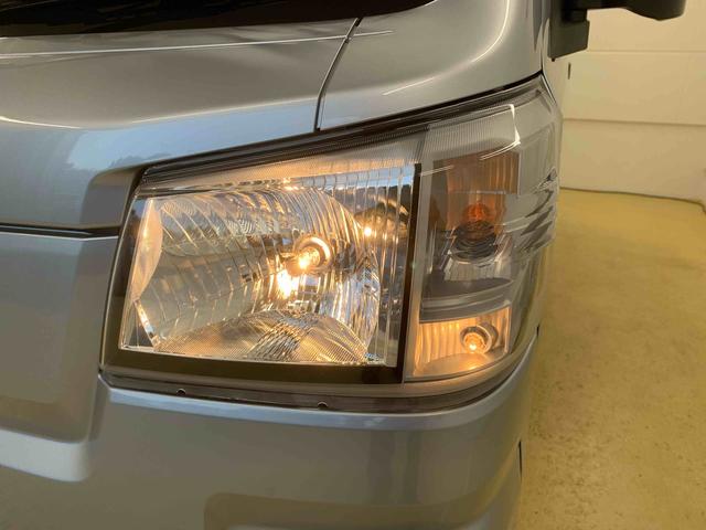 ハイゼットトラックスタンダード 4WD ラジオ 保証付き(静岡県)の中古車