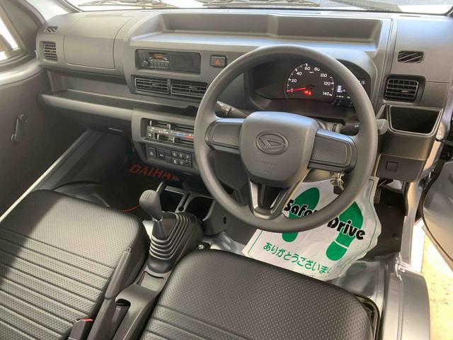 ハイゼットトラックスタンダード ラジオ 保証付き(静岡県)の中古車