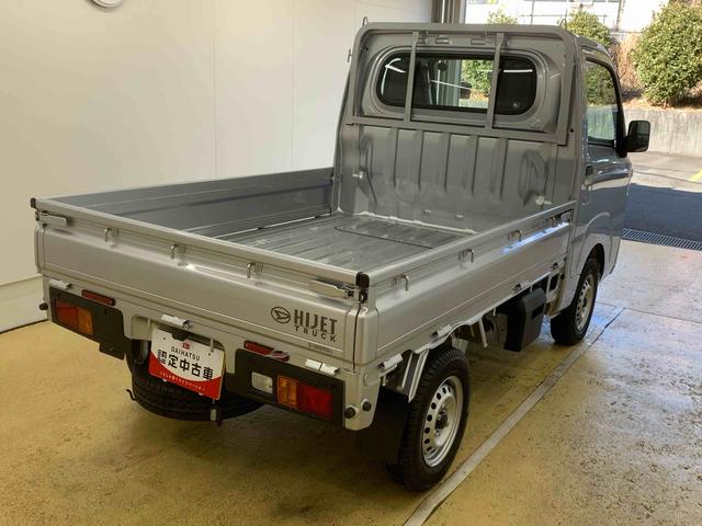 ハイゼットトラックスタンダード ラジオ 保証付き(静岡県)の中古車