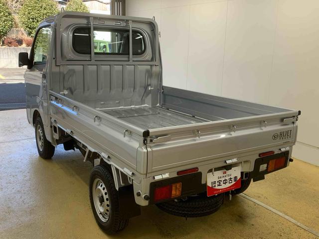 ハイゼットトラックスタンダード ラジオ 保証付き(静岡県)の中古車