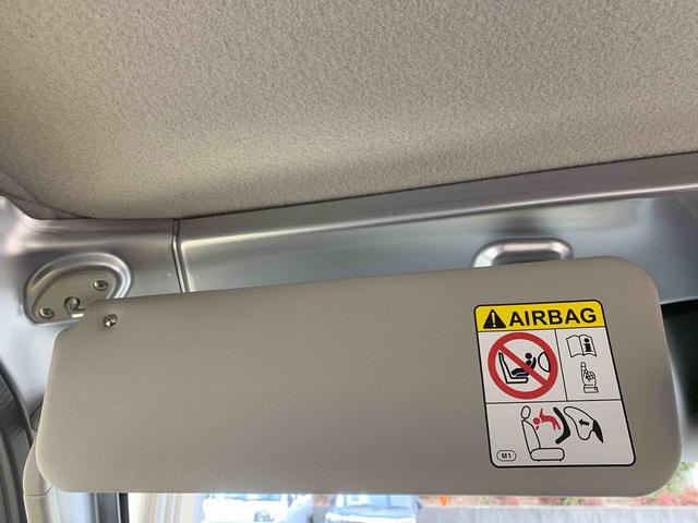 ハイゼットトラックスタンダード ラジオ 保証付き(静岡県)の中古車