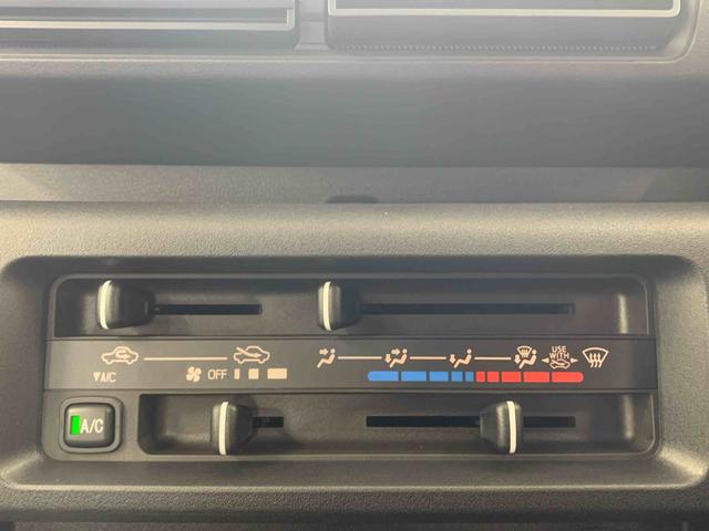 ハイゼットトラックスタンダード ラジオ 保証付き(静岡県)の中古車