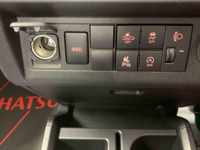 ハイゼットトラックスタンダード ラジオ 保証付き(静岡県)の中古車