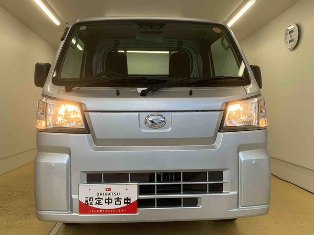 ハイゼットトラックスタンダード ラジオ 保証付き(静岡県)の中古車