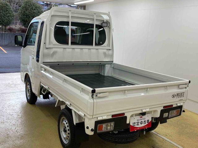 ハイゼットトラックジャンボエクストラ　荷台マット　保証付き（静岡県）の中古車