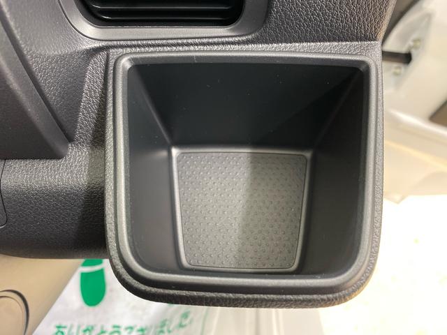 ハイゼットトラックジャンボエクストラ　荷台マット　保証付き（静岡県）の中古車