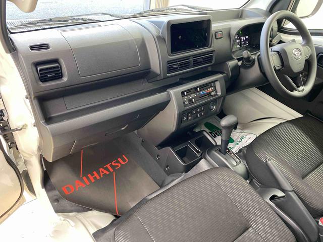 ハイゼットトラックジャンボエクストラ　荷台マット　保証付き（静岡県）の中古車