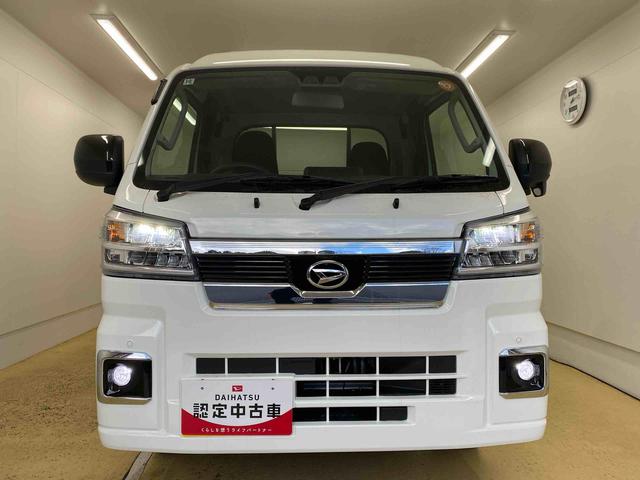 ハイゼットトラックジャンボエクストラ　荷台マット　保証付き（静岡県）の中古車