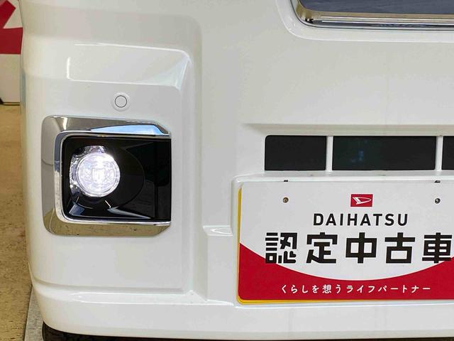 ハイゼットトラックジャンボエクストラ　荷台マット　保証付き（静岡県）の中古車