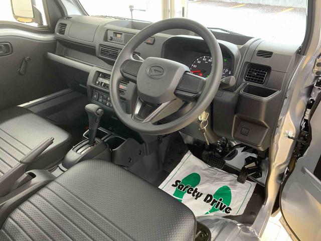 ハイゼットトラックスタンダード　ラジオ　保証付き（静岡県）の中古車