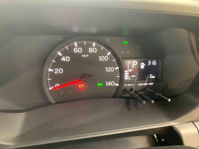 ハイゼットトラックスタンダード　ラジオ　保証付き（静岡県）の中古車