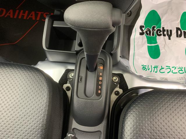 ハイゼットトラックスタンダード　ラジオ　保証付き（静岡県）の中古車