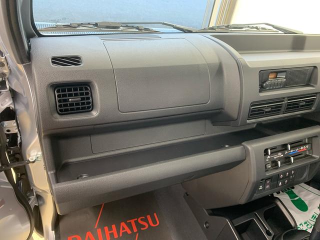 ハイゼットトラックスタンダード　ラジオ　保証付き（静岡県）の中古車