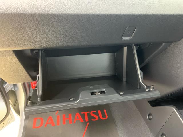 ハイゼットトラックスタンダード　ラジオ　保証付き（静岡県）の中古車