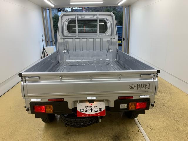 ハイゼットトラックスタンダード　ラジオ　保証付き（静岡県）の中古車