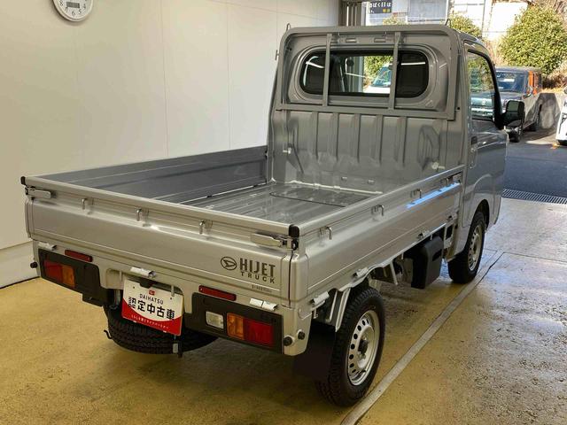 ハイゼットトラックスタンダード４ＷＤ　まごころ保証１年付き　記録簿　取扱説明書　ＣＶＴ　ラジオ　衝突被害軽減システム　オートマチックハイビーム　レーンアシスト　禁煙車　ワンオーナー　エアコン　パワーステアリング　エアバッグ　ＡＢＳ（静岡県）の中古車