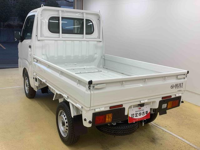 ハイゼットトラックスタンダード（静岡県）の中古車