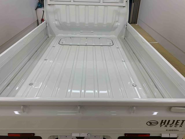 ハイゼットトラックスタンダード（静岡県）の中古車