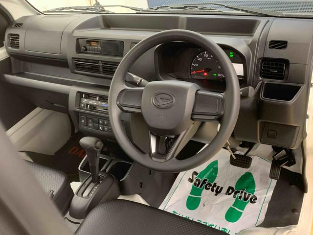 ハイゼットトラックスタンダード（静岡県）の中古車