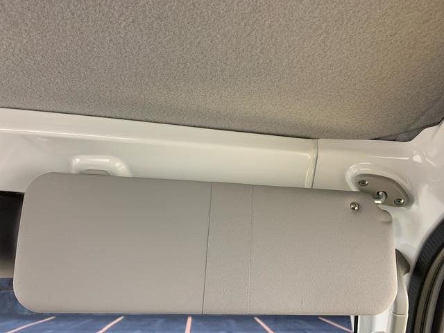 ハイゼットトラックスタンダード（静岡県）の中古車