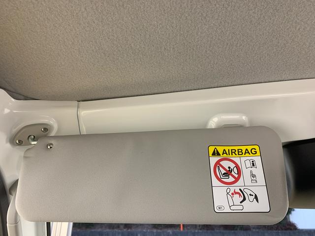 ハイゼットトラックスタンダード（静岡県）の中古車