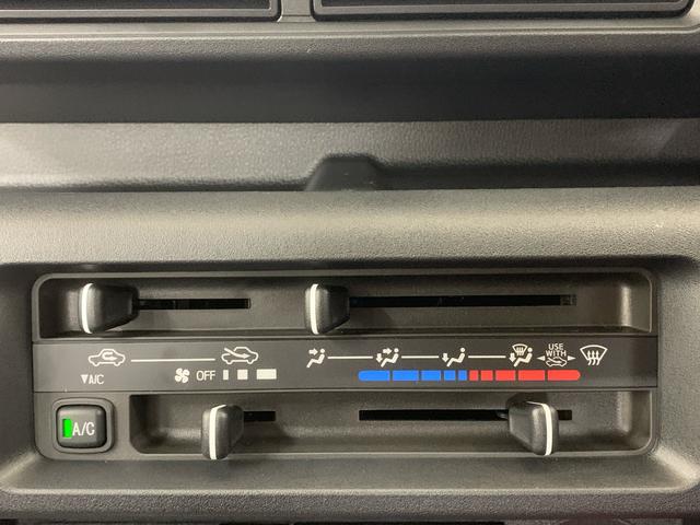 ハイゼットトラックスタンダード（静岡県）の中古車