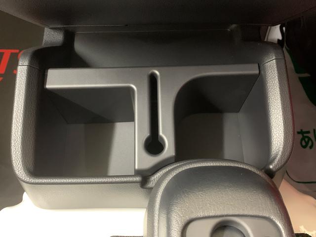 ハイゼットトラックスタンダード（静岡県）の中古車