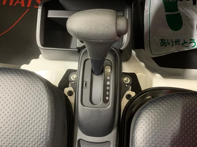 ハイゼットトラックスタンダード（静岡県）の中古車