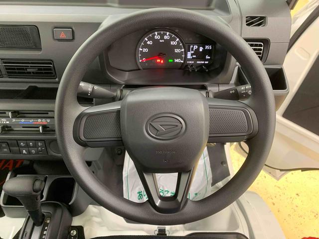 ハイゼットトラックスタンダード（静岡県）の中古車