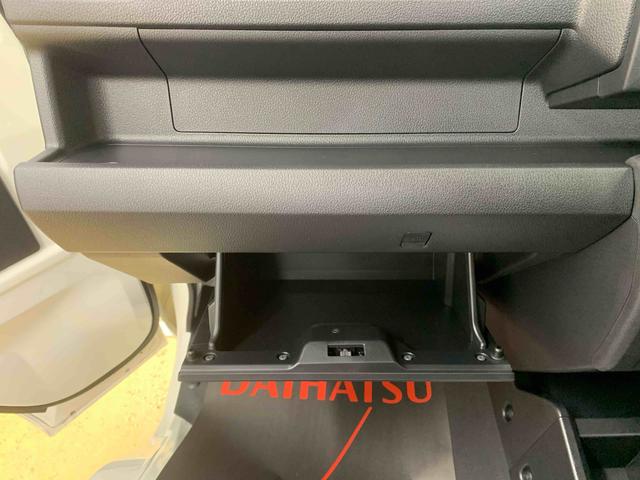 ハイゼットトラックスタンダード（静岡県）の中古車