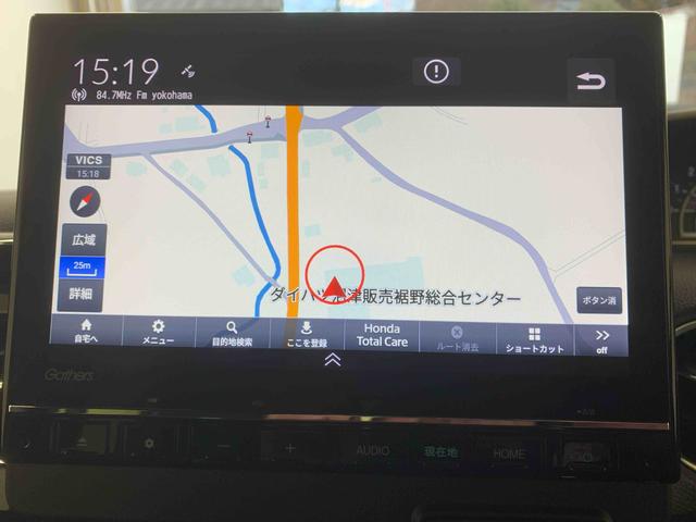 N−BOXカスタムLまごころ保証1年付き 記録簿 取扱説明書 ナビ バックカメラ スマートキー アルミホイール エアバッグ エアコン パワーステアリング パワーウィンドウ ABS(静岡県)の中古車