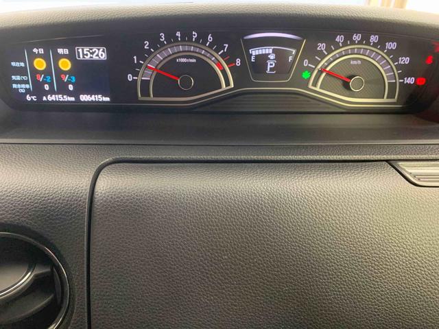 N−BOXカスタムLまごころ保証1年付き 記録簿 取扱説明書 ナビ バックカメラ スマートキー アルミホイール エアバッグ エアコン パワーステアリング パワーウィンドウ ABS(静岡県)の中古車