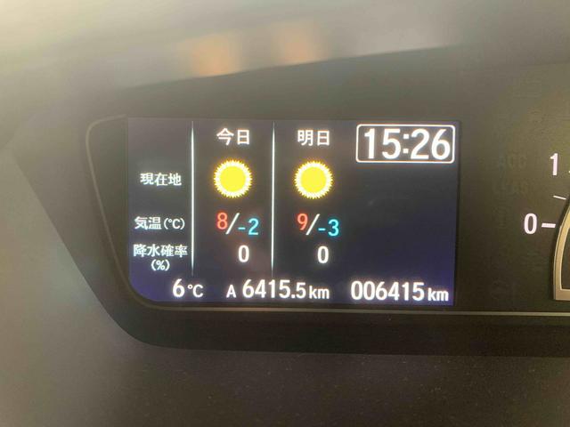 N−BOXカスタムLまごころ保証1年付き 記録簿 取扱説明書 ナビ バックカメラ スマートキー アルミホイール エアバッグ エアコン パワーステアリング パワーウィンドウ ABS(静岡県)の中古車