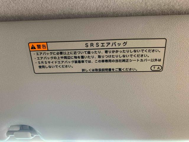ロッキーG ナビ ドラレコ 保証付きETC バックカメラ(静岡県)の中古車