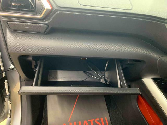 ロッキーG ナビ ドラレコ 保証付きETC バックカメラ(静岡県)の中古車