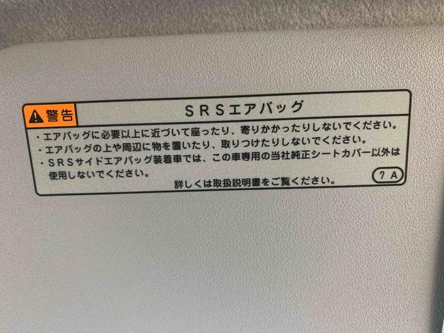 ムーヴカスタム　ＲＳ　ハイパーリミテッドＳＡIII　保証付き喫煙車両　ナビ　ドラレコ　ＥＴＣ　バックカメラ（静岡県）の中古車