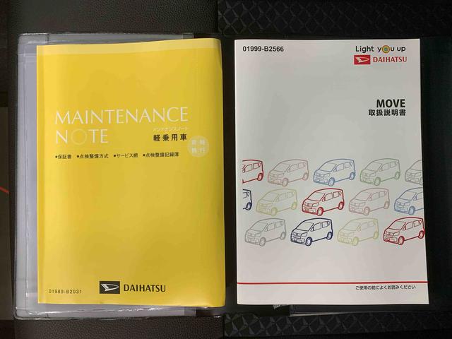 ムーヴカスタム　ＲＳ　ハイパーリミテッドＳＡIII　保証付き喫煙車両　ナビ　ドラレコ　ＥＴＣ　バックカメラ（静岡県）の中古車