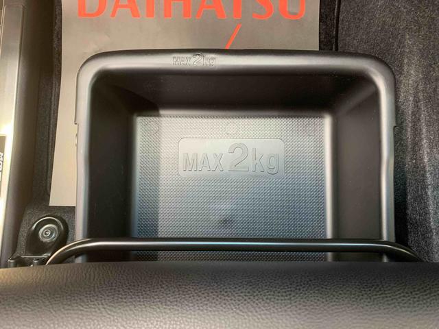 ムーヴカスタム　ＲＳ　ハイパーリミテッドＳＡIII　保証付き喫煙車両　ナビ　ドラレコ　ＥＴＣ　バックカメラ（静岡県）の中古車