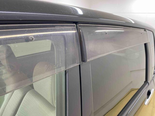 ムーヴＬ　ナビ　ＥＴＣ　保証付き左フェンダー　Ｆドア　傷　凹み有り（静岡県）の中古車