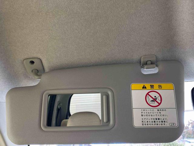 ムーヴＬ　ナビ　ＥＴＣ　保証付き左フェンダー　Ｆドア　傷　凹み有り（静岡県）の中古車