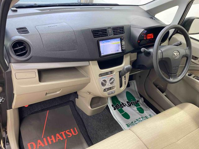 ムーヴＬ　ナビ　ＥＴＣ　保証付き左フェンダー　Ｆドア　傷　凹み有り（静岡県）の中古車